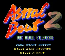 Title Screen